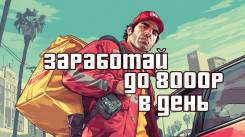 ��������-������. �� ��������� �. � ����