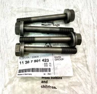 ����� [���� �� 4 ��. �����] �������. N62 / 11367501423, BMW �������� 11367501423 ����