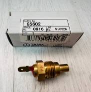 ������ ����������� TAMA GS602 / 8342020011, ������ 8342020011 ����
