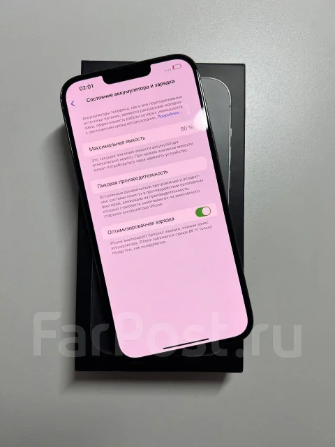 Apple iPhone 13 Pro Max. �/�, 512 ��, ������ ����