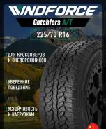 Windforce Catchfors A/T. ����� at, ����� ����