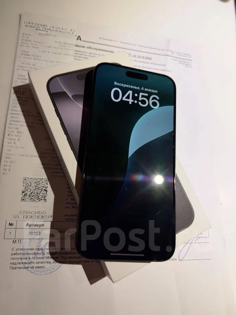 Apple iPhone 15 Pro Max. �/�, 512 ��, ������, Dual-SIM ����