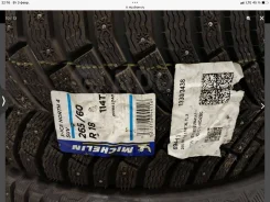 Michelin X-Ice North 4 SUV. ������, ����������, 2020 ���, ����� ����
