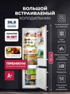 ������������ ����������� LEX LBI 193.3ID �����(10228010/170725/5218897) ����