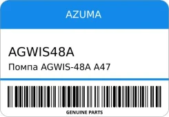 ����� Agwis-48A/A47 8-97602-781-0/ 6HE1/6HH1 Azuma AGWIS48A ����