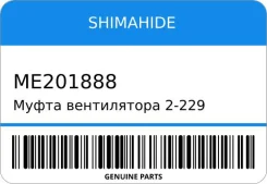 ����� ����������� 2-229/M-89F 4M40 FB511/FD501 Shimahide ME201888 ����