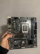 H610 ����
