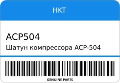 ����� ����������� ACP-504 29105- M10U ST1-0224 HKT ACP504 ����