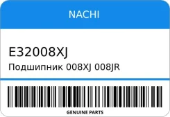 ��������� 008XJ/008JR/008X/008/008XJ-A-1 8-94227-046-0/ Nachi E32008XJ ����