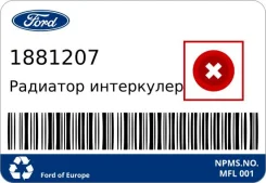 �������� ����������� CC11-9L440-AF Transit (Original) FORD 1881207 ����