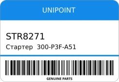 ������� 300-P3F-A51 B20B CR-V 97~ V 12KW STR-0224 Unipoint STR8271 ����