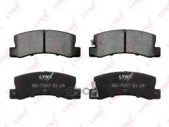 ������� ��������� �������� ������ LYNXauto ���. BD7557 BD7557 ����