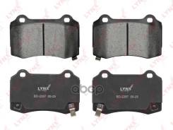 ������� ��������� | ��� | LYNXauto ���. BD2287 LYNXauto BD2287 BD2287 ����