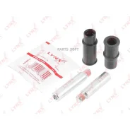 ����������� ������������ ���������� �������� | ����� | Lynxauto BC2094 BC2094 ����