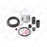 ����������� ���������� �������� � ������� | ����� | Lynxauto BC6347 BC6347 ����