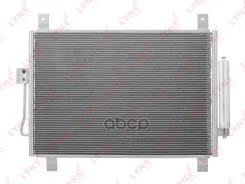 �������� ������������ RC0709 ����
