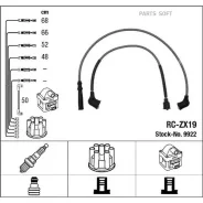 ������� �������������� RCZX19 NGK-NTK 9922 9922 ����