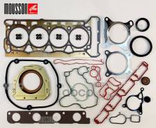 ����������� ��� VAG EA888 2,0 21mm ������ 06J115441A; �036109675A; �036109675; �057109675A Mousson ���. SGS20EA88821 SGS20EA88821 ����