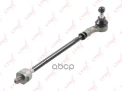 ���� ������� � ����� � ������������ | ����� ��� | SD-1343; �G0-552; �37420; �17621; �JRA129; �14174; �840 0539 10;1144401970;1144402070; VKDY 331006;0...