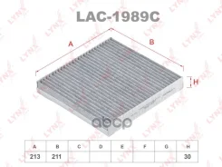 ������ �������� �������� LYNXauto ���. LAC1989C LAC1989C ����
