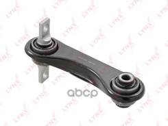 ���� �������� | ��� ���� | Mitsubishi Carisma 95-03 / COLT / Lancer 91-03 / Mirage 92-02 / Space STAR 98-04 LYNXauto ���. C5574R C5574R ����