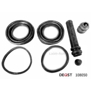 ����������� ���������� �������� ��������� (��� ������ O 45mm ������� Sumitomo). �������������: MAZD 108050 ����
