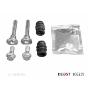 �������� ������������ ���������� �������� ������� (������������ O 8 mm ������� Mando). ������������ 108259 ����