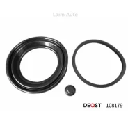����������� ���������� �������� ��������� (��� ������ O 57mm ������� ATE). �������������: AUDI A4 9 108179 ����