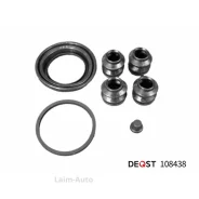 ����������� ���������� �������� ��������� (��� ������ O 51 mm ������� Kasco). �������������: KIA Pi 108438 ����