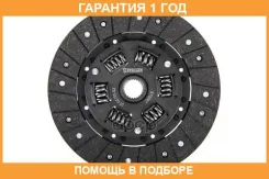 ���� ��������� Stellox / 0700150SX �������� 12 ��� 0700150SX ����