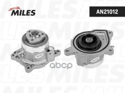 ����� ������� VAG 1.2 TSI 09- Miles ���. an21012 AN21012 ����