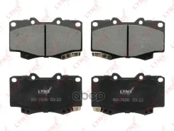 ������� ��������� �������� | ����� | LYNXauto ���. BD7606 BD7606 ����