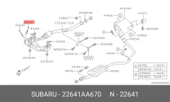 ������-���� Subaru 22641-AA670 22641AA670 ����