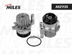 ����� ������� VAG 1.2D-2.0D 05- Miles ���. an21135 AN21135 ����