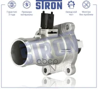 ��������� Stron ���. STT0037 STT0037 ����