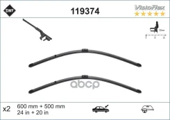 ٸ��� ���������������� �������� 600�� +500�� BMW X5 07- Valeo ���. 119374 119374 ����