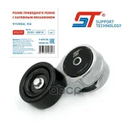 ����� ���������� ����� Hyundai Solaris 10-, Kia Rio, Soul 11- � ����������� ST Support Technology ���. ST6137 ST6137 ����