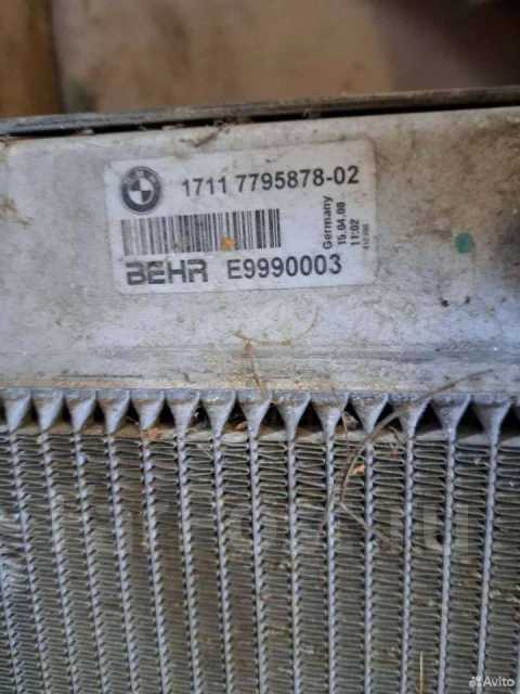 �������� ��������� ��� �60 �63 ������ ����
