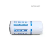 ������ ����. H273 D110 11/8 16 UNF DAF 8100058SX ����