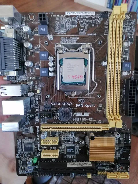 LGA1150 ����