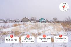 ������ ������� ��� ������������� � ������ ����� ��������. 1 075���.��., ���, ������������� ����