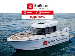 ���� Phoenix 700. ����� 7,09��., ��������� ���������, 200��.�., ������ ����