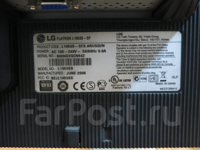 LG. 19", ���������� �� (LCD, LED, QLED) ����