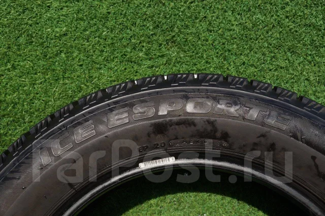 Autobacs Ice Esporte. ������, ��� �����, 2019 ���, �/�, ����� 10 %. �������� ������ ����