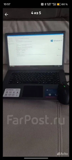 IRBIS. 15", ��� 4 ��, ���� 128���, WiFi: 1, Bluetooth: 1 ����