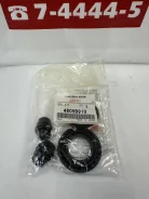 ����������� ������� �������� Mitsubishi GF3W [�� ���� ������] (��������) Mitsubishi 4605B910 4605B910 ����
