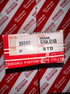 ������ ��������� G16A STD (�-�) TPR [35583STD] 35583 ����