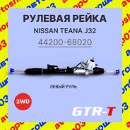 ������� ����� 49001-JN00A Nissan Teana J32 ����� ���� "GTR-T" 49001-JN00A ����