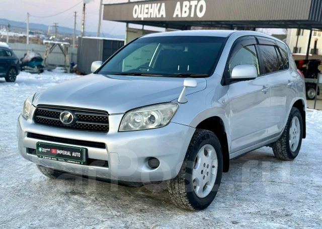 Toyota RAV4. �������, 4wd, 2.4 (170��.�.), ������, 210 000����. �� ����