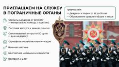 ��������� ����������� ������. ������ � �. ���������� ����������� ���������� ��� ������ �� ����. ����. ����� �������� 129 ����